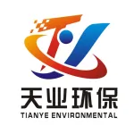 诸暨市天业环保设备有限公司