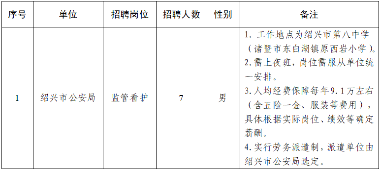 1756457377590167.png 3.png