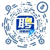 诸暨直聘网-诸暨直聘