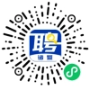 诸暨直聘网-微信扫一扫