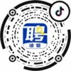 诸暨直聘网-抖音扫一扫