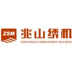 浙江兆山机电有限公司