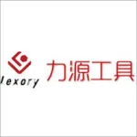 浙江力源工具有限公司