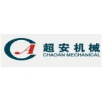 浙江超安机械有限公司