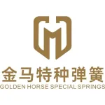 诸暨市金马特种弹簧有限公司