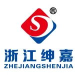 浙江绅嘉职业服饰有限公司