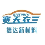 诸暨市捷达新材料有限公司