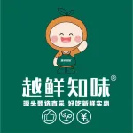 诸暨市龙俊水果店