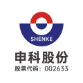 申科滑动轴承股份有限公司的logo